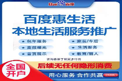 信息流营销案例分析：提升品牌知名度实战技巧